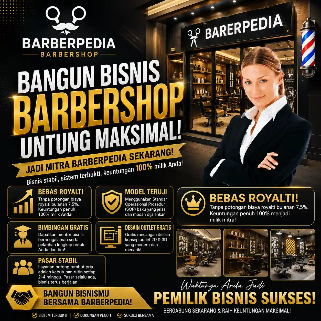 Barberpedia